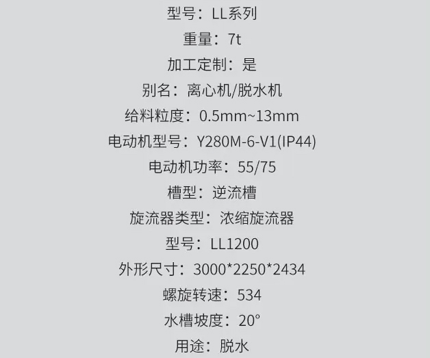 未標題-2.jpg 未標題-2.jpg